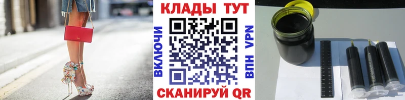Купить наркотик Кушва ГАШ МАРИХУАНА СОЛЬ АМФ Псилоцибиновые грибы ГЕРОИН МЕФ