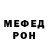 Метадон methadone Frida Cathlo