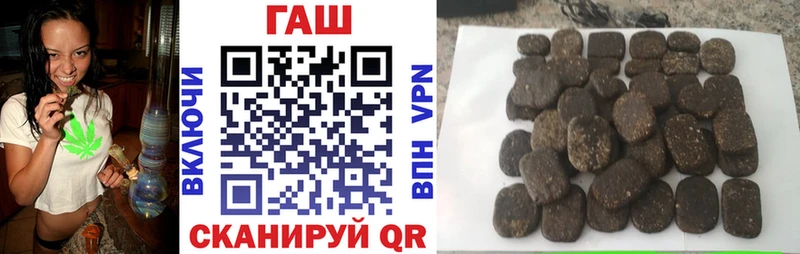 Гашиш hashish  продажа наркотиков  Кушва 