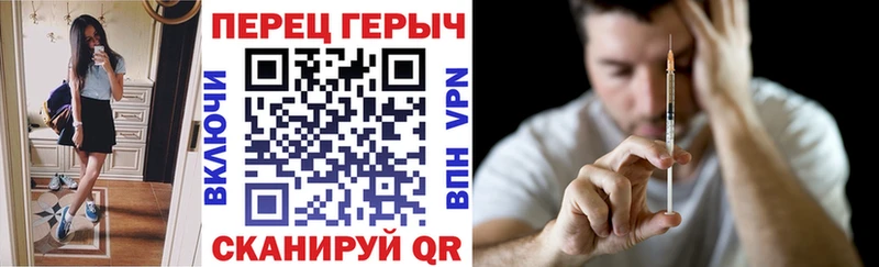 блэк спрут рабочий сайт  Кушва  ГЕРОИН VHQ 