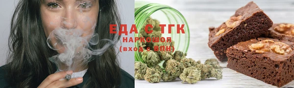 а пвп мука Арсеньев