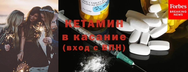 синтетический гашиш Баксан