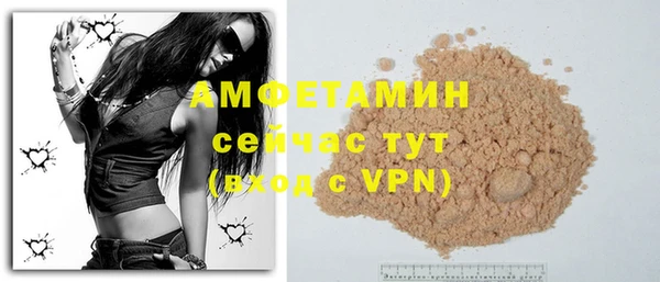 синтетический гашиш Баксан