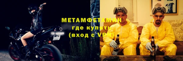 гашишное масло Балабаново