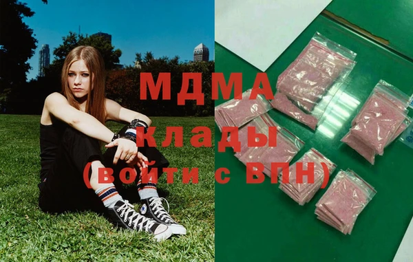 кокаин колумбия Балахна