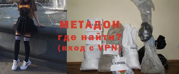 гашишное масло Балабаново