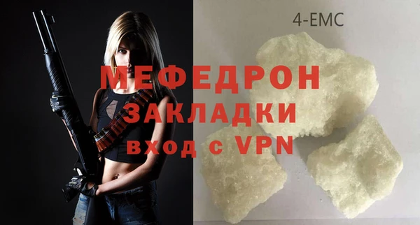 гашишное масло Балабаново