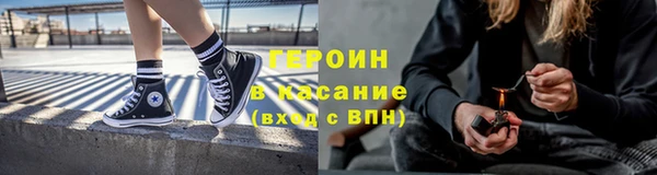 синтетический гашиш Баксан