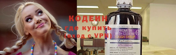 синтетический гашиш Баксан