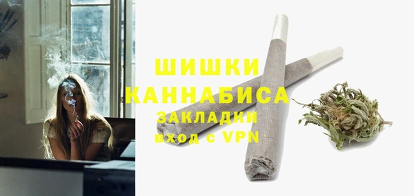 кокаин колумбия Балахна