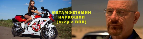 гашишное масло Балабаново