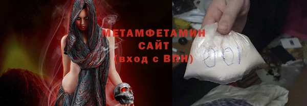 гашишное масло Балабаново