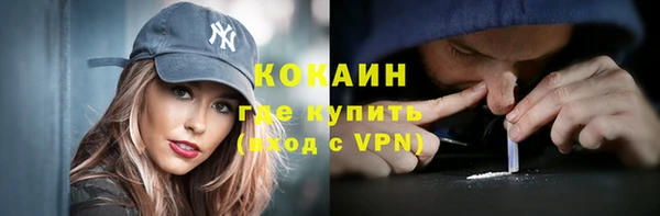 синтетический гашиш Баксан