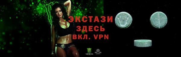 гашишное масло Балабаново