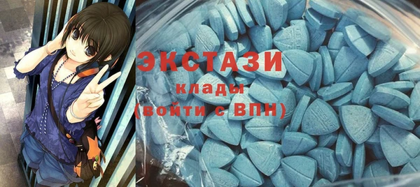 гашишное масло Балабаново