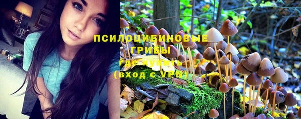 кокаин колумбия Балахна