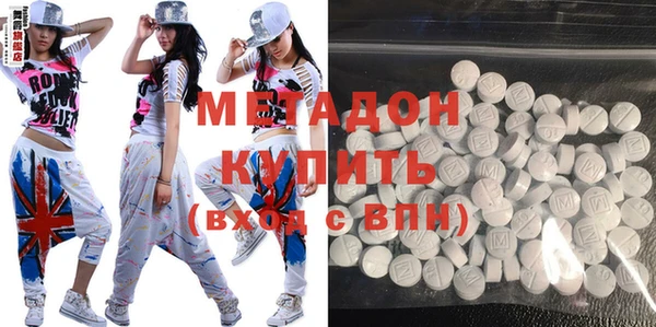 гашишное масло Балабаново