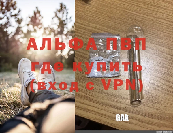 меф Аркадак