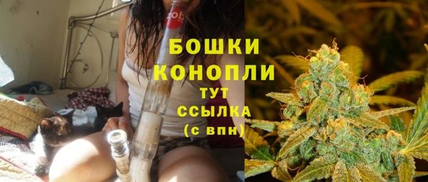 гашишное масло Балабаново