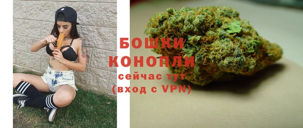синтетический гашиш Баксан