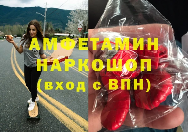 кокаин колумбия Балахна