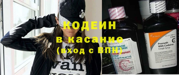 кокаин колумбия Балахна