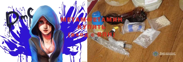 кокаин колумбия Балахна