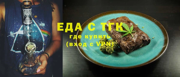 кокаин колумбия Балахна