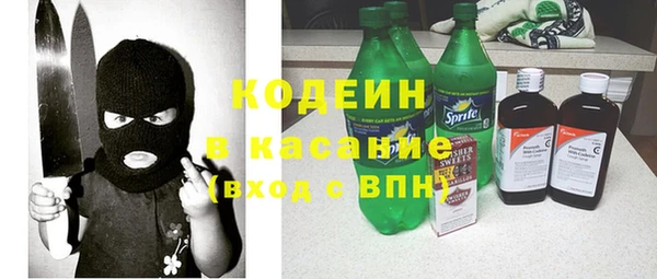 кокаин колумбия Балахна