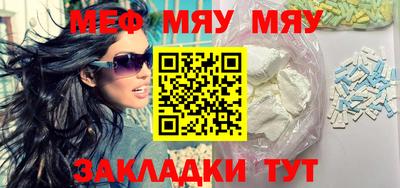 соль ск Будённовск