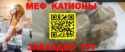марихуана Бузулук