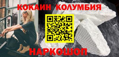 соль ск Бугуруслан