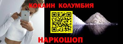 марихуана Бузулук