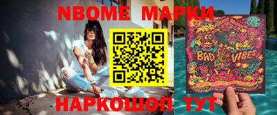 марихуана Бузулук