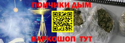 соль ск Бугуруслан