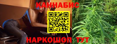 соль ск Будённовск