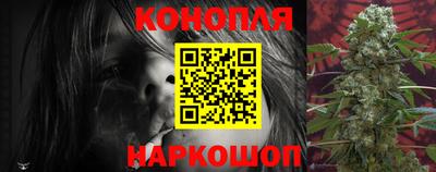 герыч Ипатово