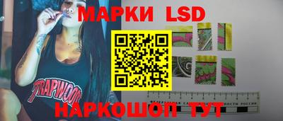 марихуана Бузулук