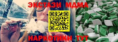 apvp Изобильный