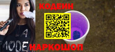 марихуана Бузулук