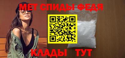 соль ск Будённовск