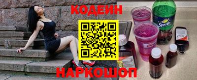 марихуана Бузулук