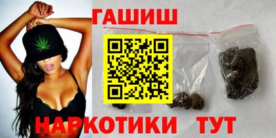 соль ск Бугуруслан