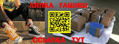марихуана Бузулук