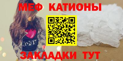 соль ск Будённовск