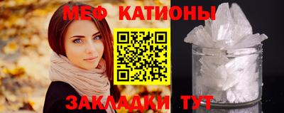 марихуана Бузулук