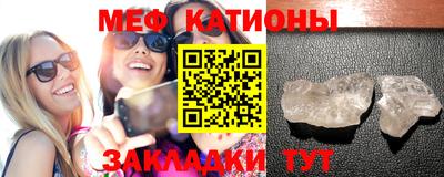 марихуана Бузулук